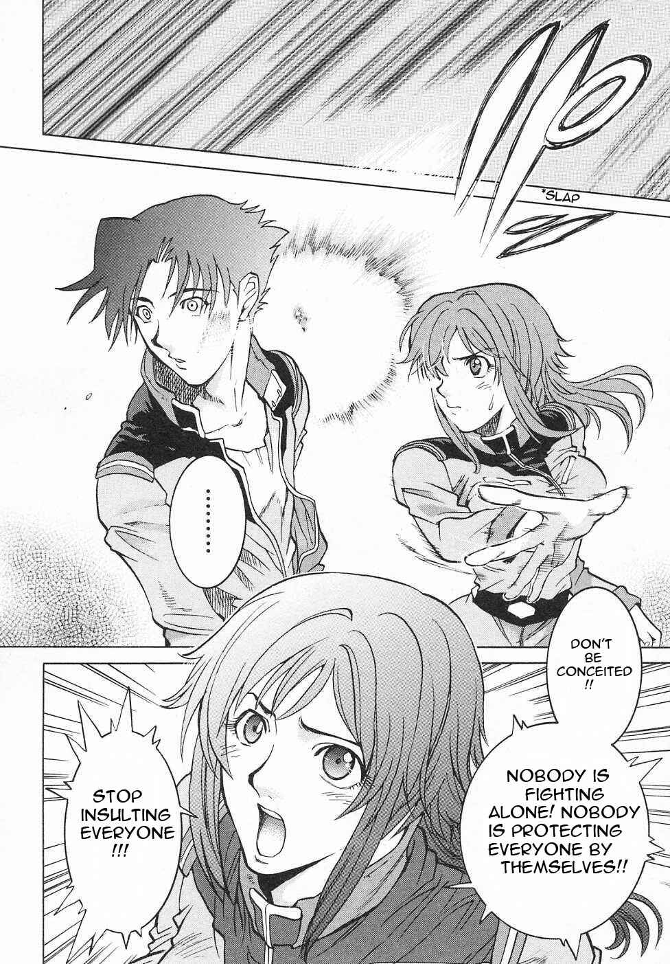 Mobile Suit Gundam Gaiden REBELLION: Space, at the End of a Flash... Chapter 6 - Page 33