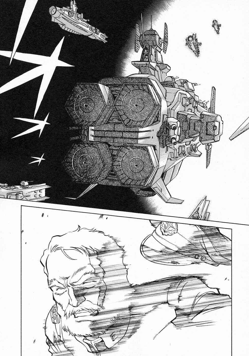 Mobile Suit Gundam Gaiden REBELLION: Space, at the End of a Flash... Chapter 6 - Page 38