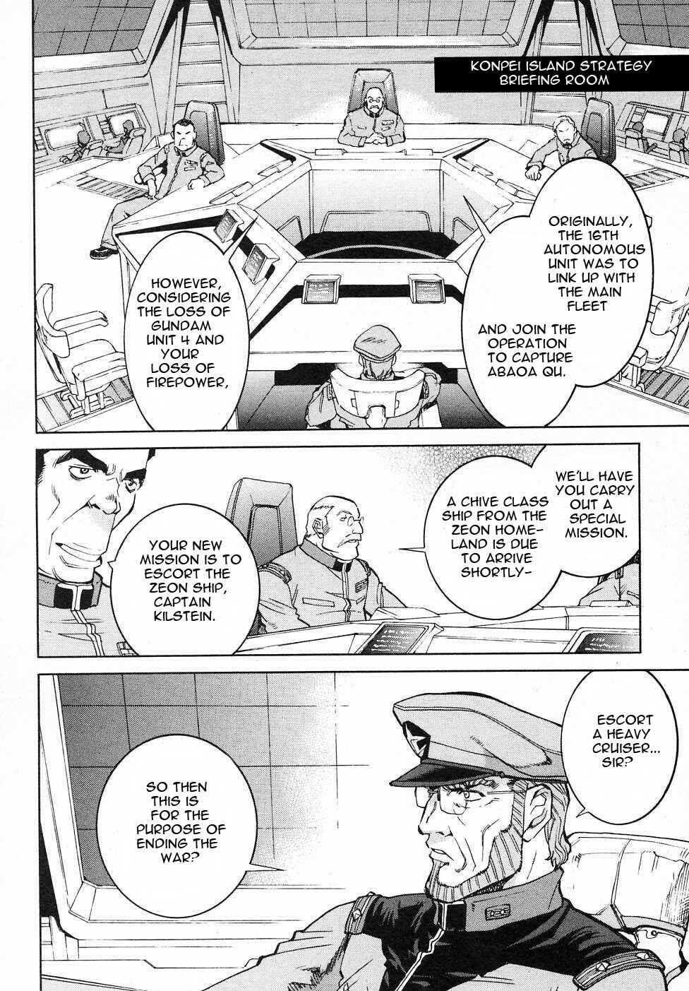 Mobile Suit Gundam Gaiden REBELLION: Space, at the End of a Flash... Chapter 6 - Page 39