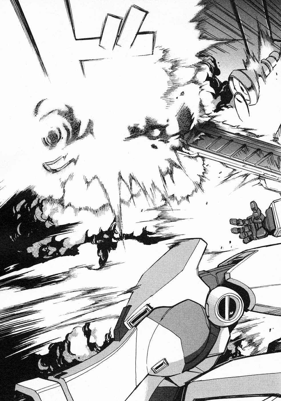 Mobile Suit Gundam Gaiden REBELLION: Space, at the End of a Flash... Chapter 6 - Page 6