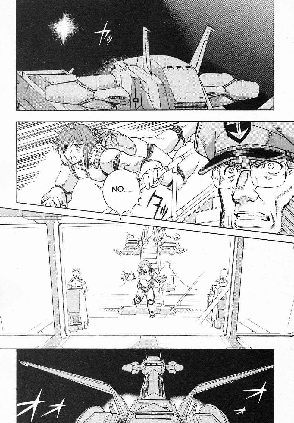 Mobile Suit Gundam Gaiden REBELLION: Space, at the End of a Flash... Chapter 6 - Page 7