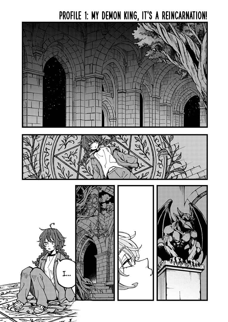 Maou-sama, Kekkon desu! Chapter 1 - Page 1