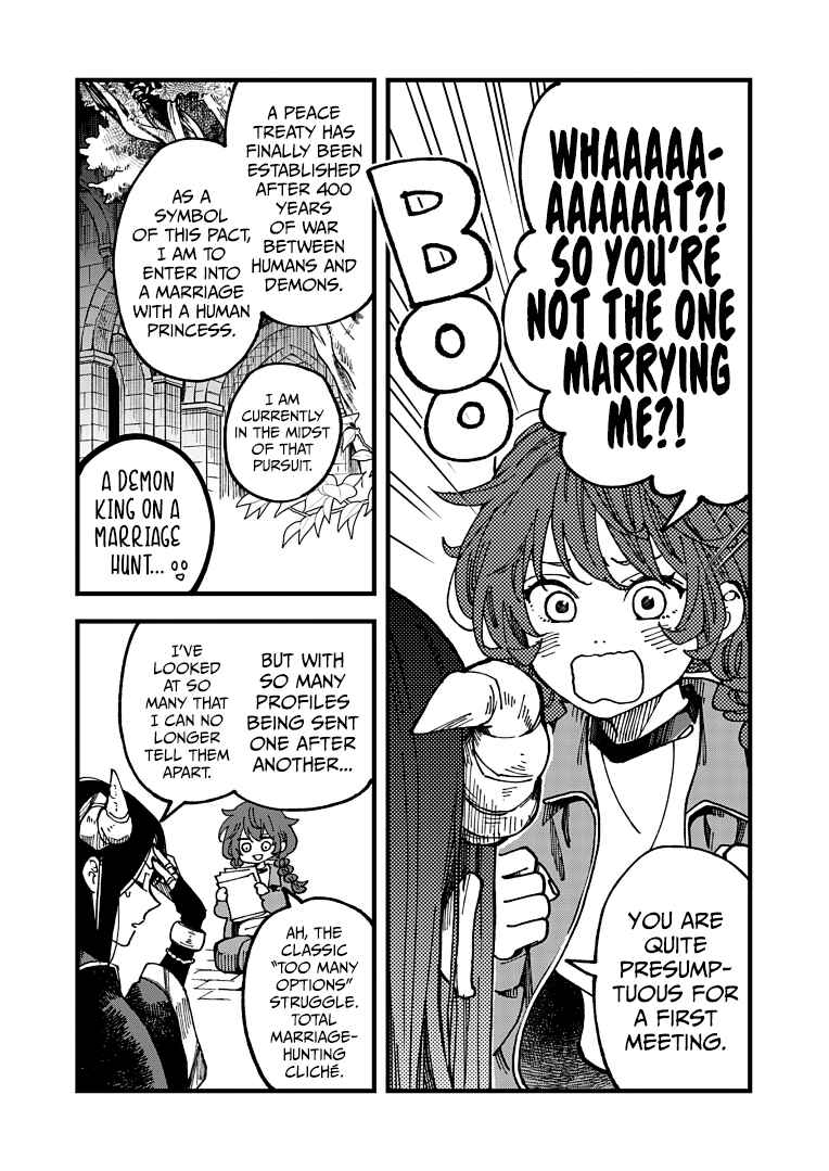 Maou-sama, Kekkon desu! Chapter 1 - Page 5