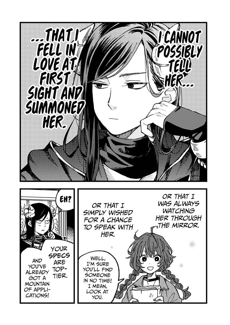 Maou-sama, Kekkon desu! Chapter 1 - Page 7