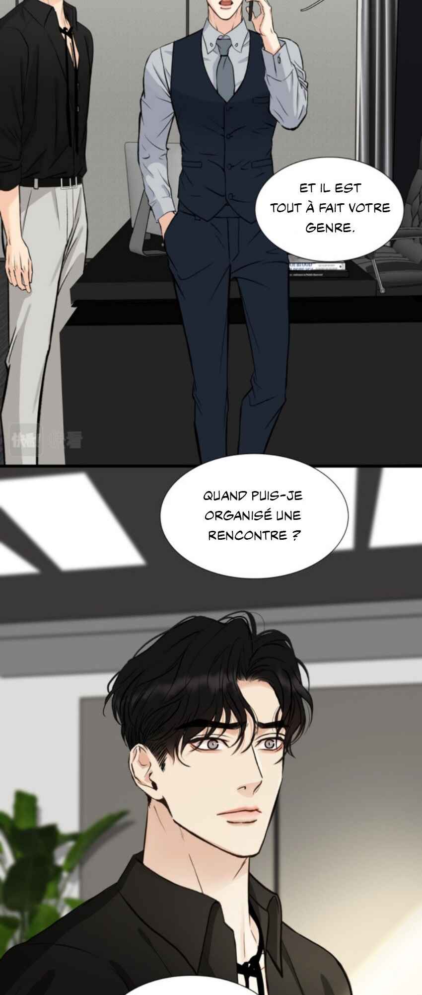 Debt of Love Chapter 4 - Page 7