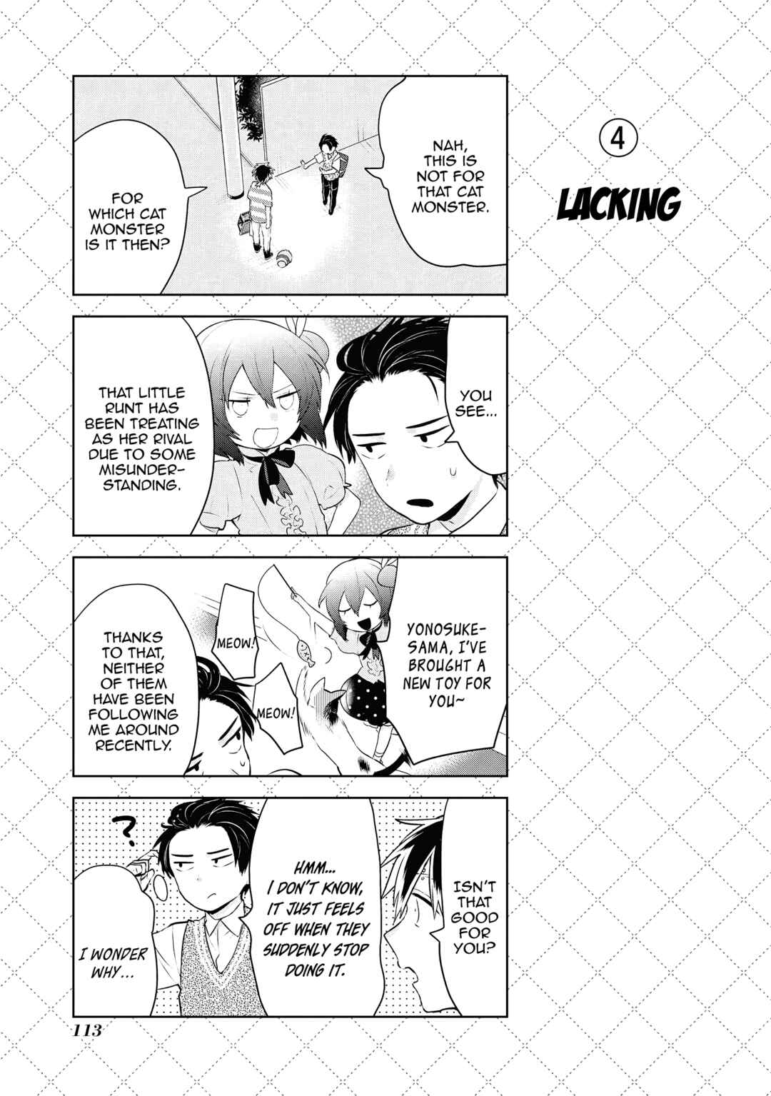 Jingai-san no Yome Chapter 96 - Page 5