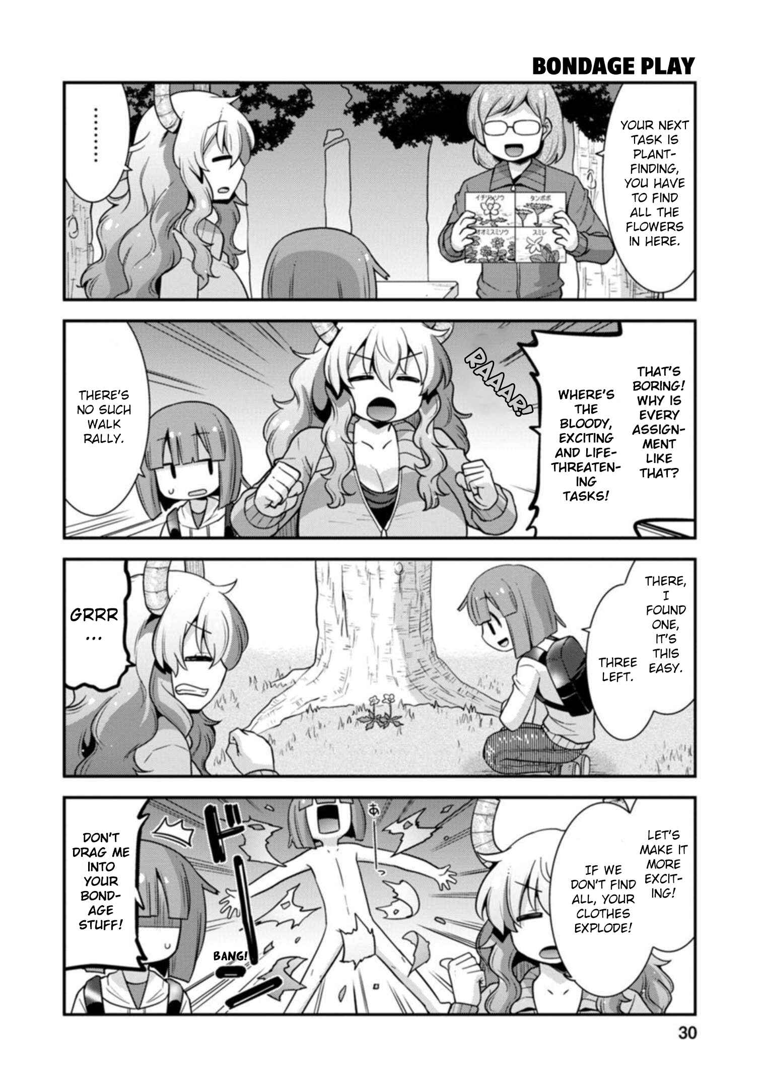 Kobayashi-san Chi no Maid Dragon - Lucoa wa Boku no ×× Desu Chapter 28 - Page 10