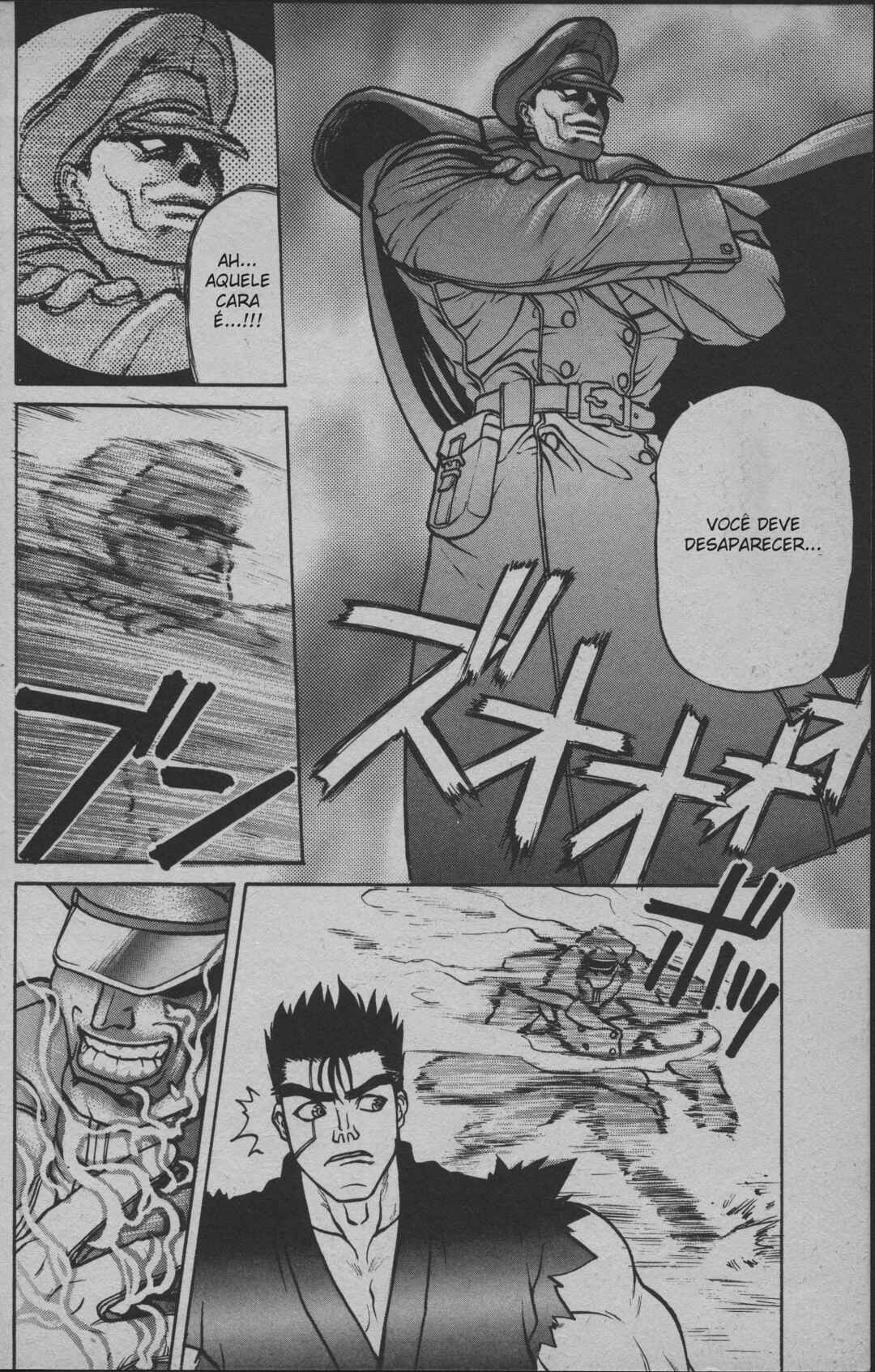 Street Fighter II V Retsuden: Shoryu's Conquest Chapter 2 - Page 12
