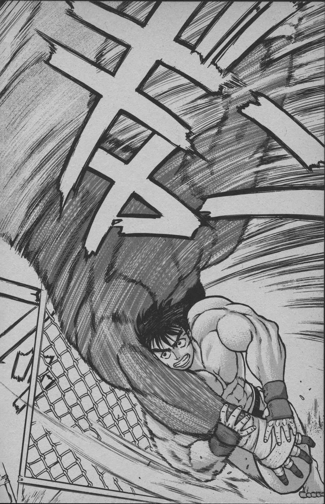 Street Fighter II V Retsuden: Shoryu's Conquest Chapter 2 - Page 28