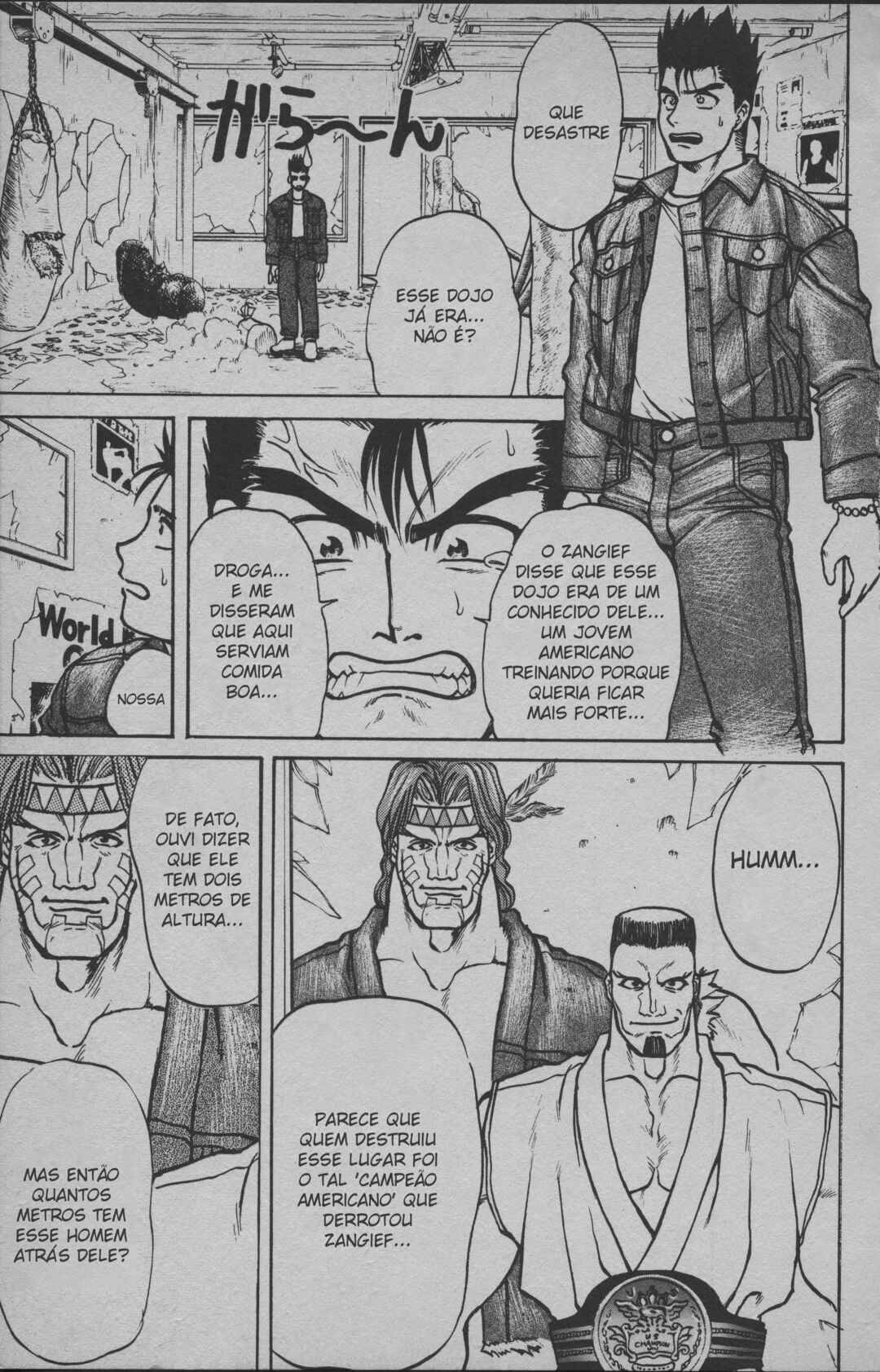 Street Fighter II V Retsuden: Shoryu's Conquest Chapter 2 - Page 3