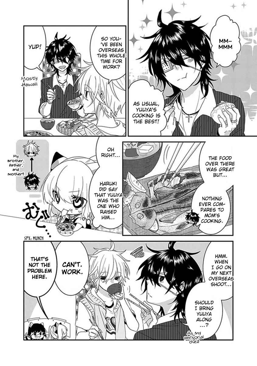 Nukozuke! Chapter 69 - Page 3