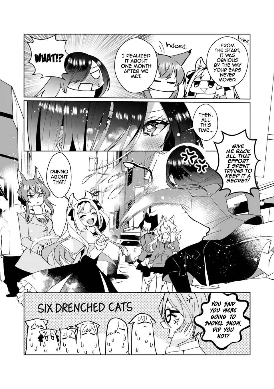 Catulus Syndrome Chapter 92 - Page 12