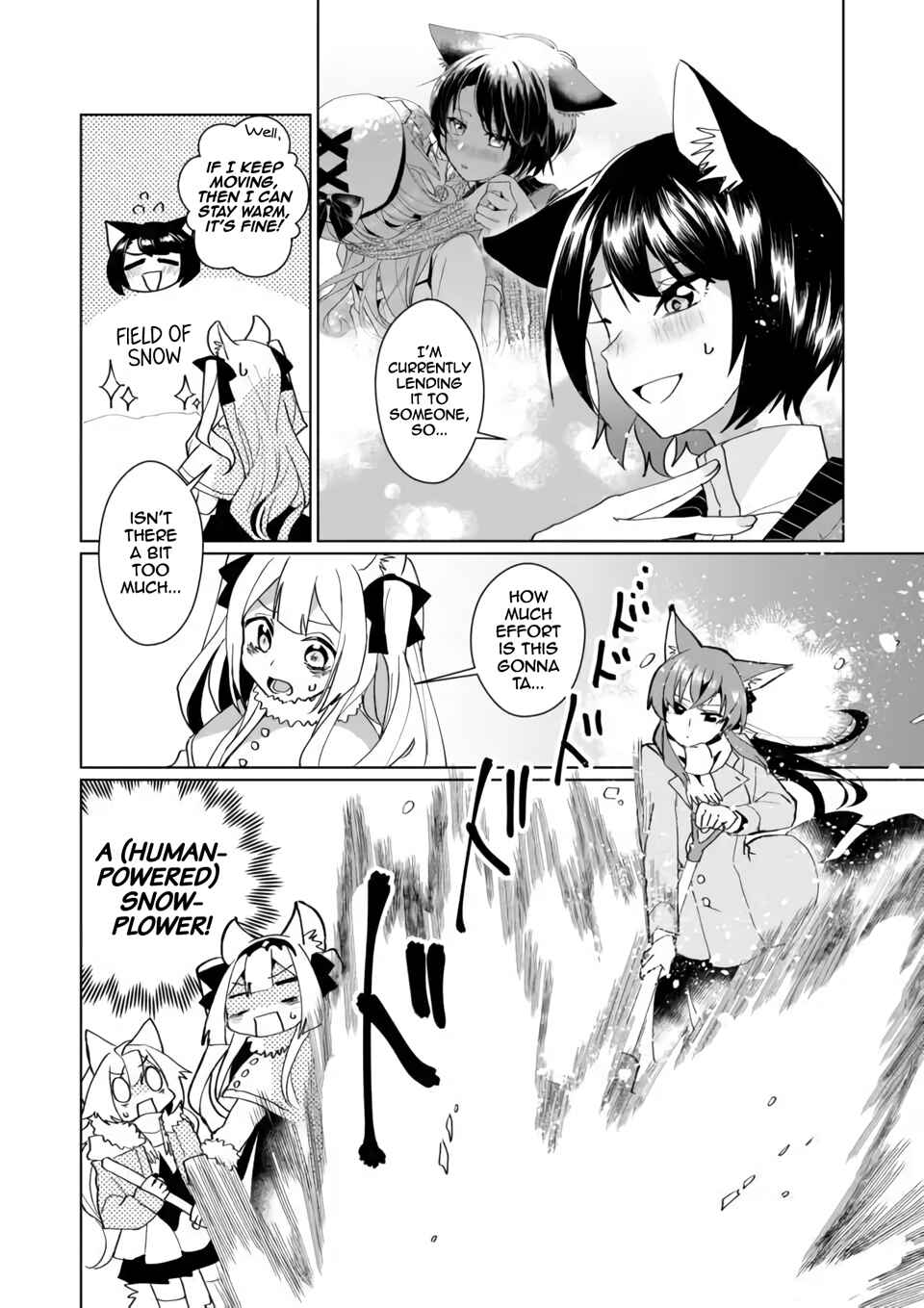 Catulus Syndrome Chapter 92 - Page 4