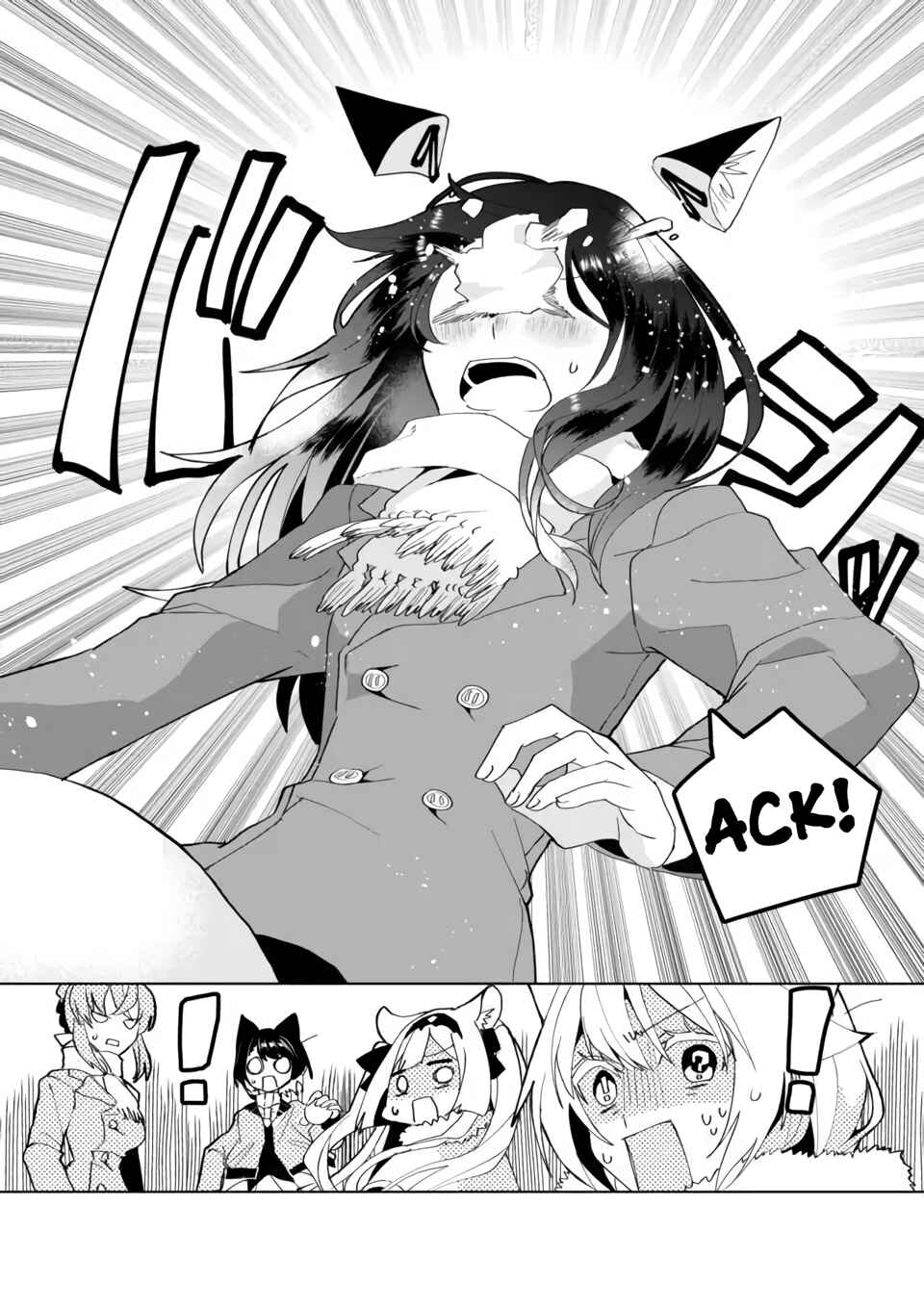 Catulus Syndrome Chapter 92 - Page 8