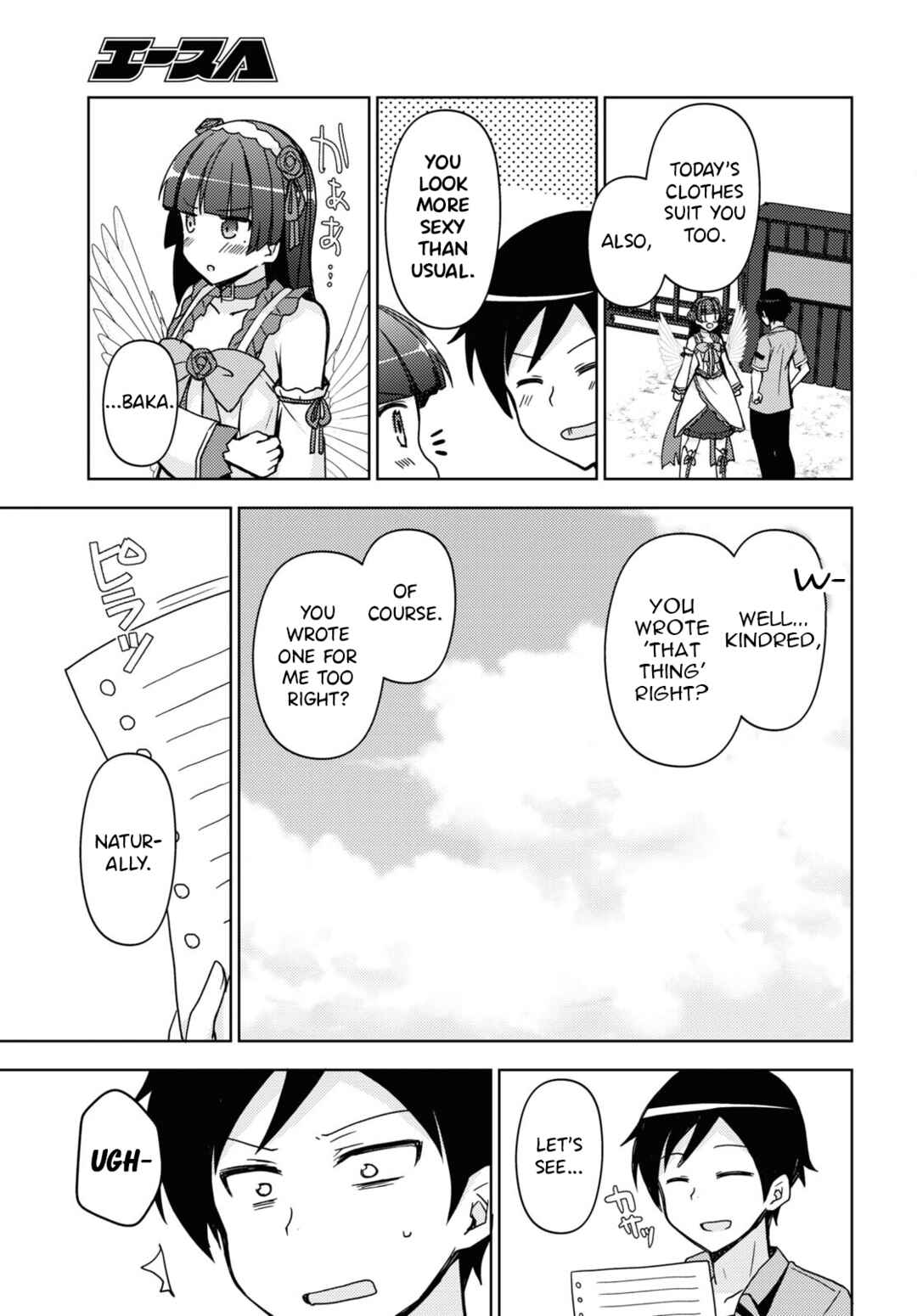 Ore no Imouto ga Konna ni Kawaii Wake ga Nai: Kuroneko If Chapter 17 - Page 15