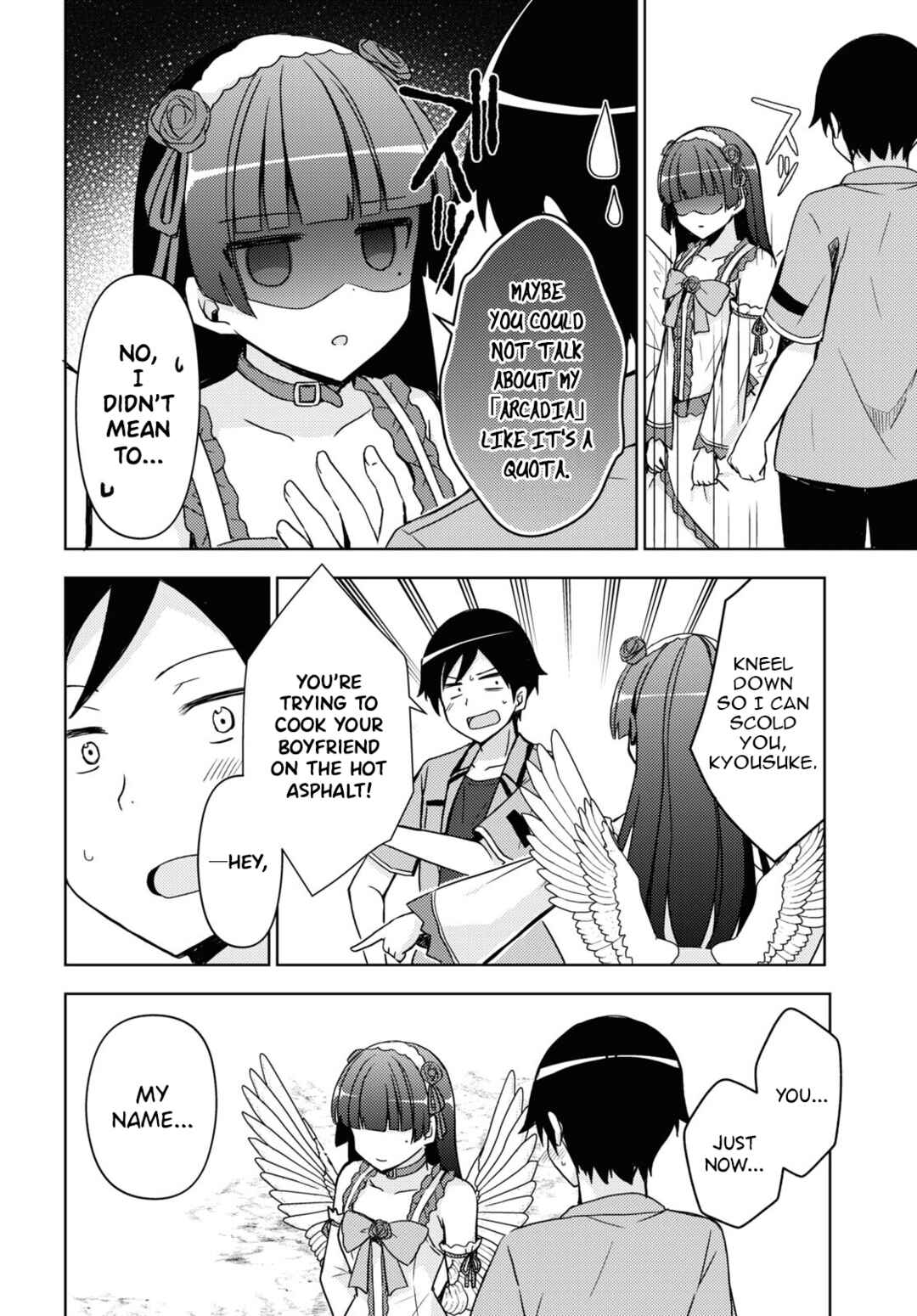 Ore no Imouto ga Konna ni Kawaii Wake ga Nai: Kuroneko If Chapter 17 - Page 18