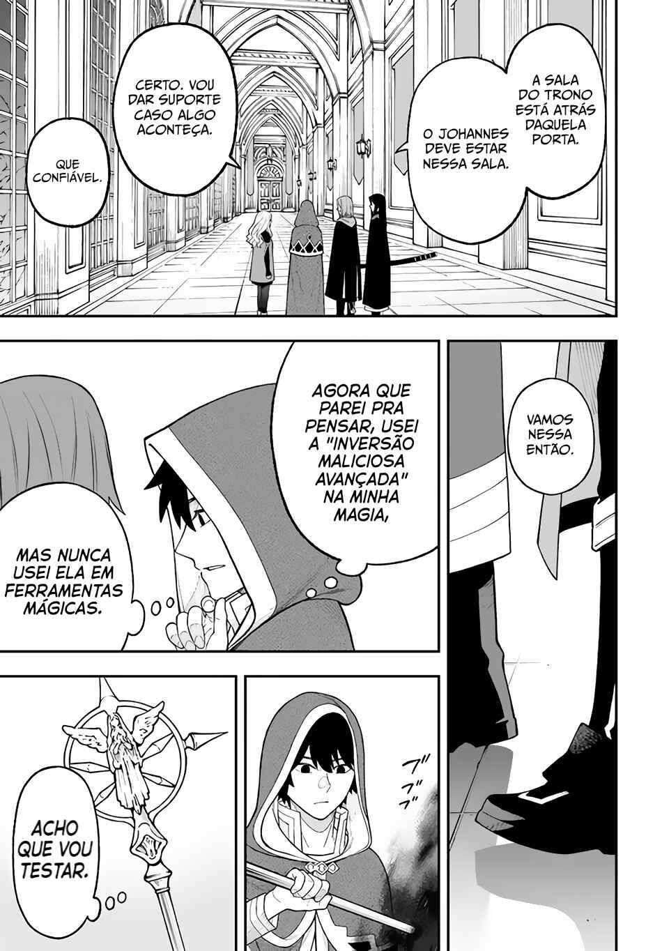 Nito no Taidana Isekai Shoukougun ~Saijaku Shoku "Healer" nano ni Saikyou wa Cheat desu ka?~ Chapter 27.2 - Page 16