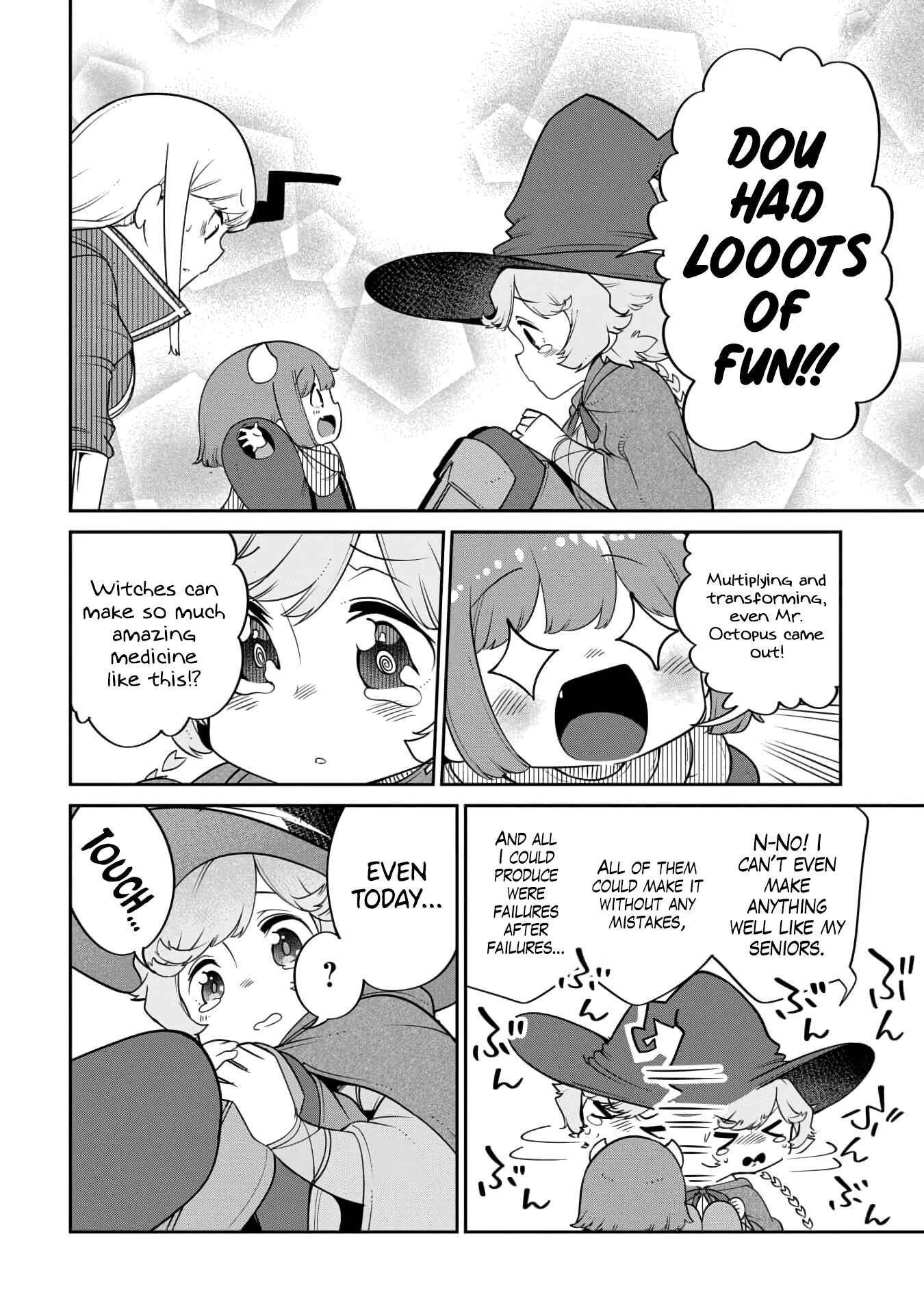Maou no Musume wa Yasashi Sugiru!! Chapter 17 - Page 12