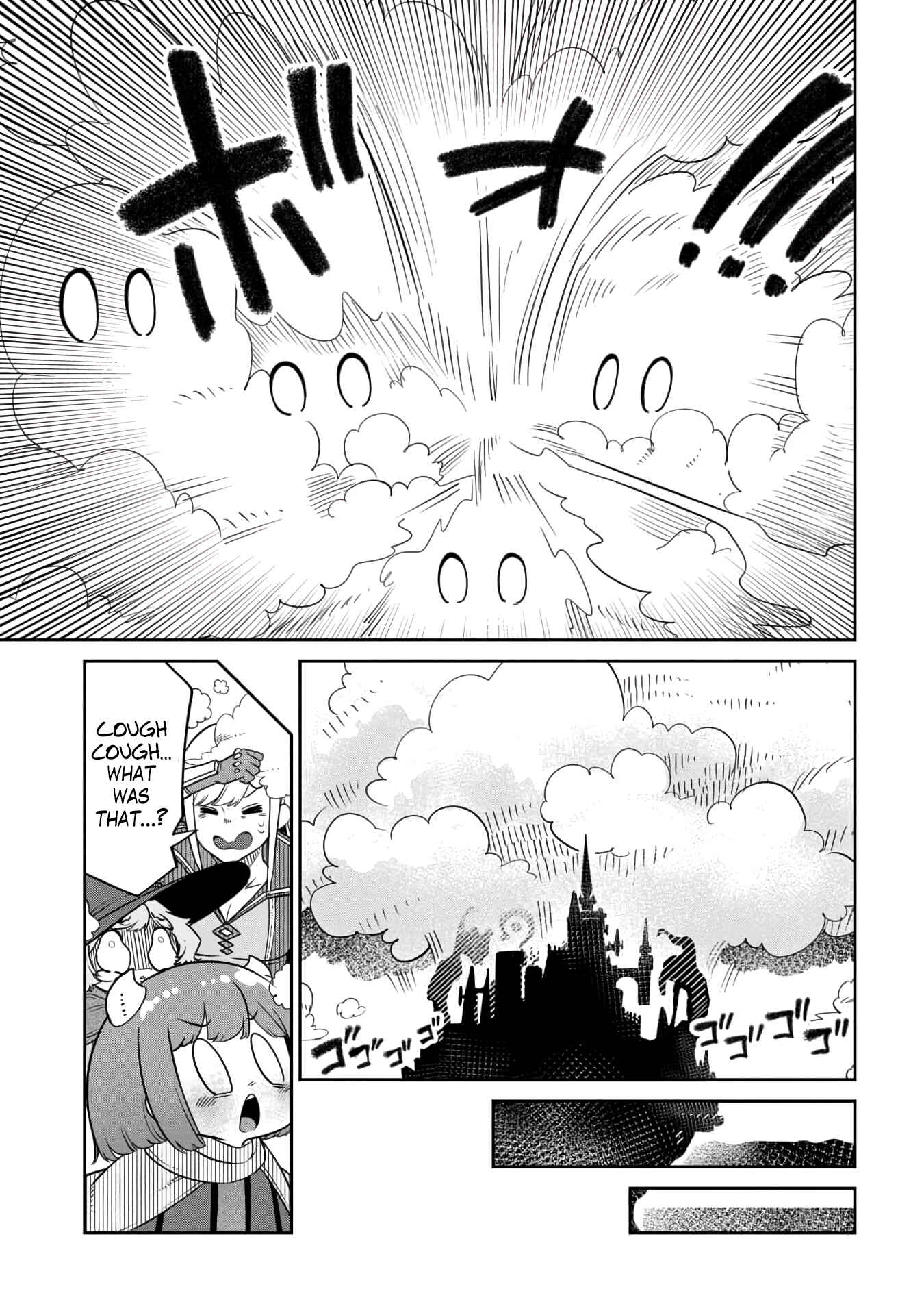 Maou no Musume wa Yasashi Sugiru!! Chapter 17 - Page 15