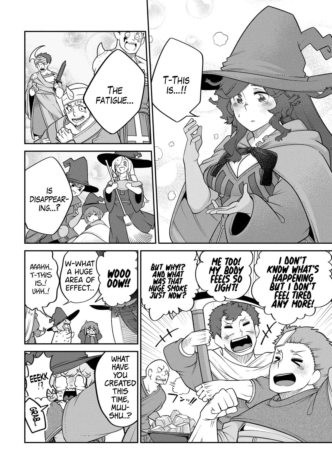 Maou no Musume wa Yasashi Sugiru!! Chapter 17 - Page 16