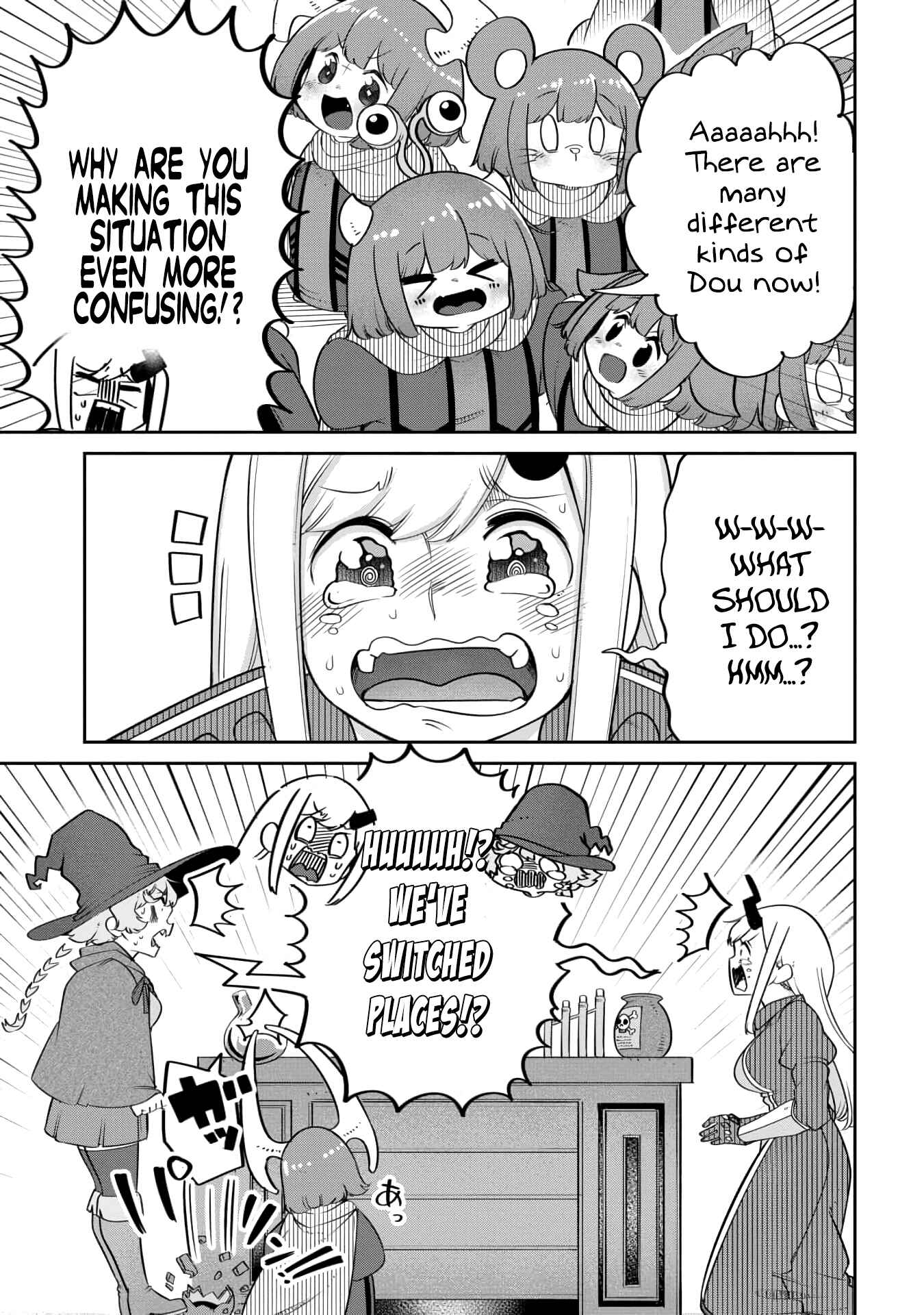 Maou no Musume wa Yasashi Sugiru!! Chapter 17 - Page 9