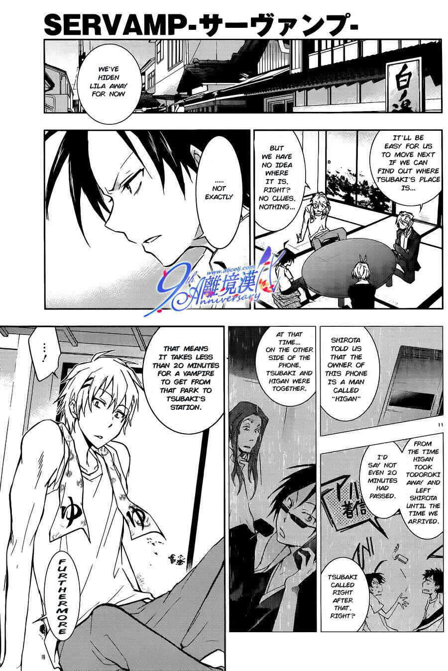 Servamp Chapter 29 - Page 11