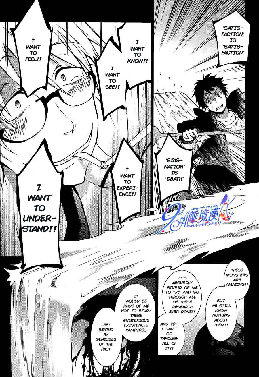 Servamp Chapter 29 - Page 21