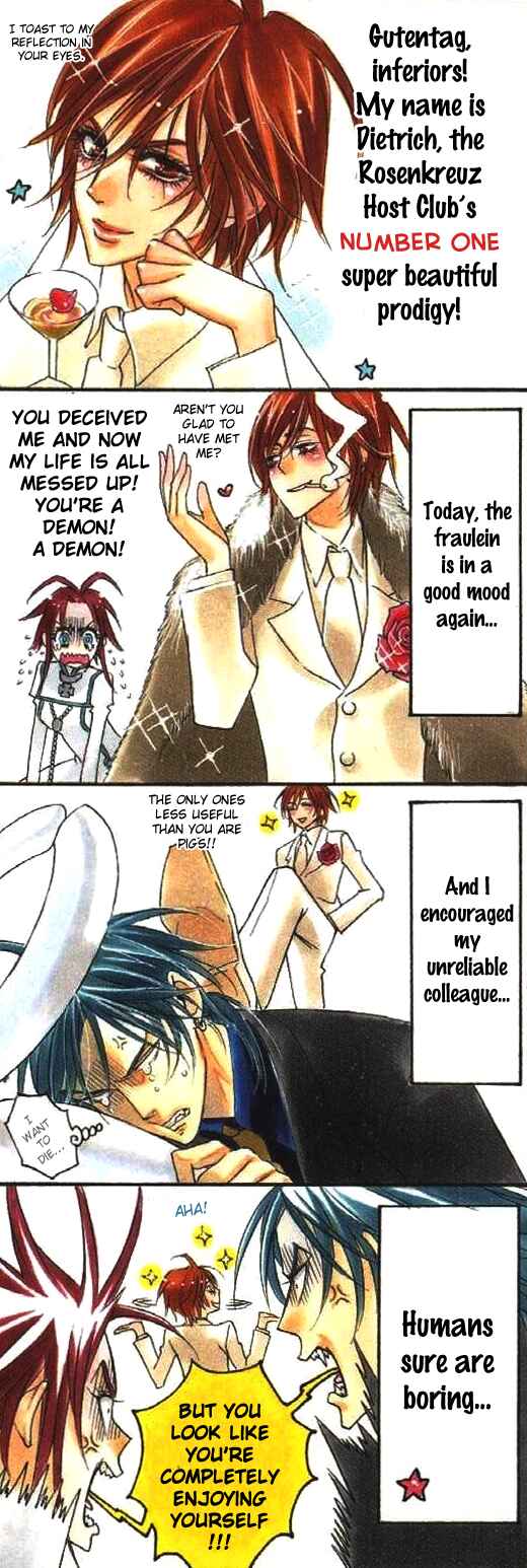 Trinity Blood Chapter 46.5 - Page 4
