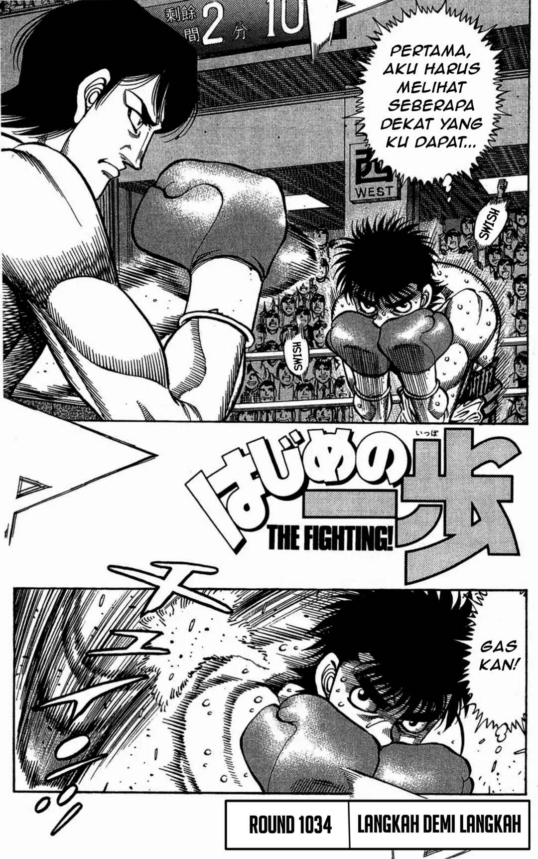Hajime no Ippo Chapter 1034 - Page 1