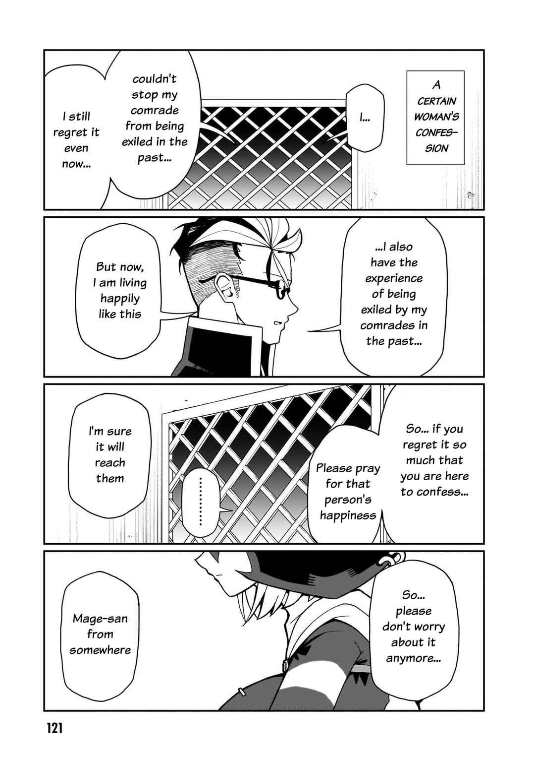 Fujun'na Kanojotachi wa Zange Shinai Chapter 15 - Page 12