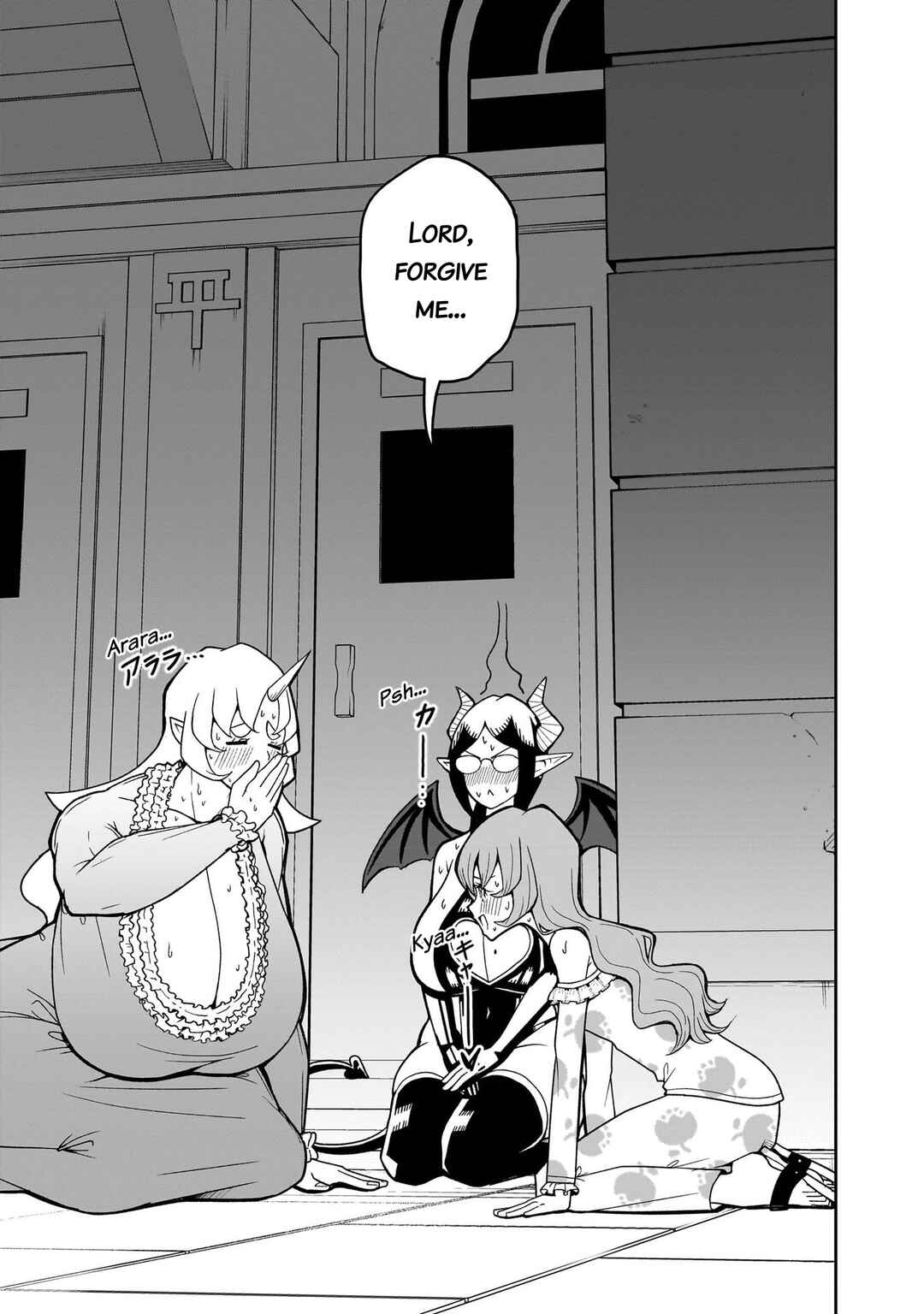 Fujun'na Kanojotachi wa Zange Shinai Chapter 15 - Page 16