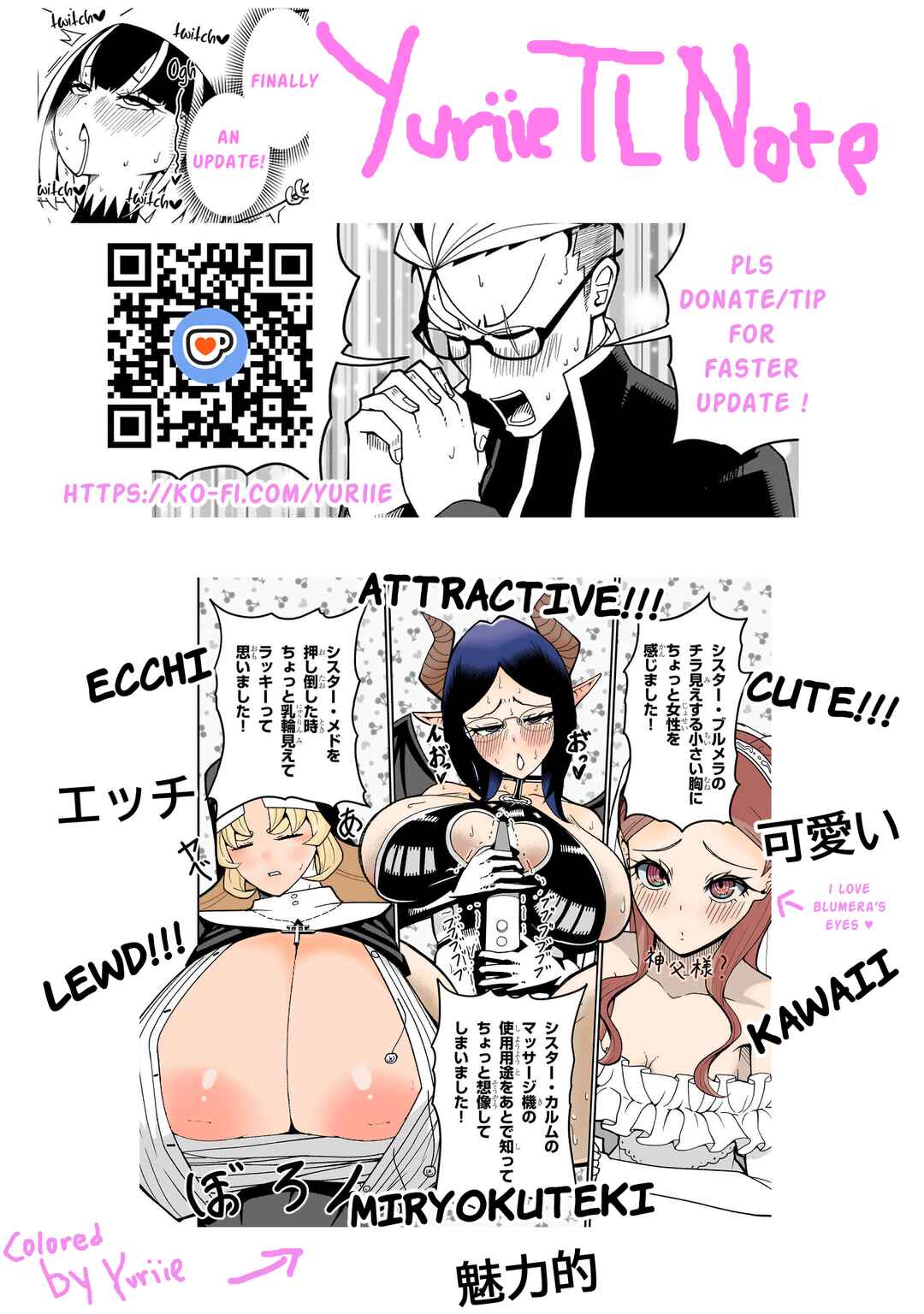 Fujun'na Kanojotachi wa Zange Shinai Chapter 15 - Page 19