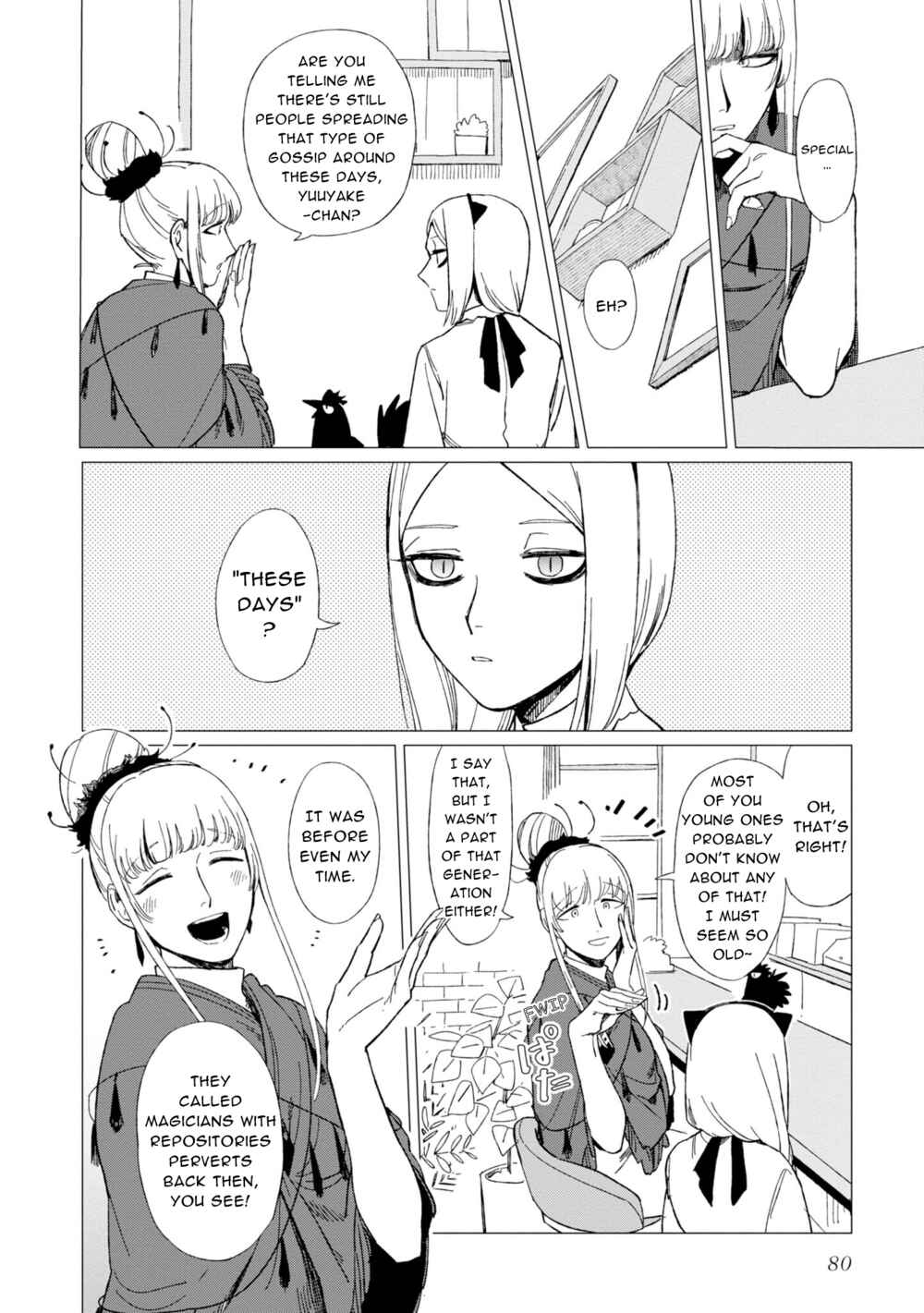 Shinozaki-kun no Mente Jijou Chapter 12 - Page 10