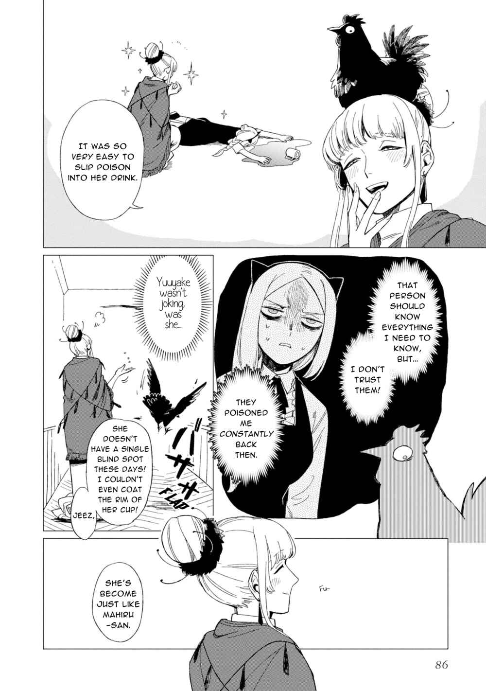Shinozaki-kun no Mente Jijou Chapter 12 - Page 16
