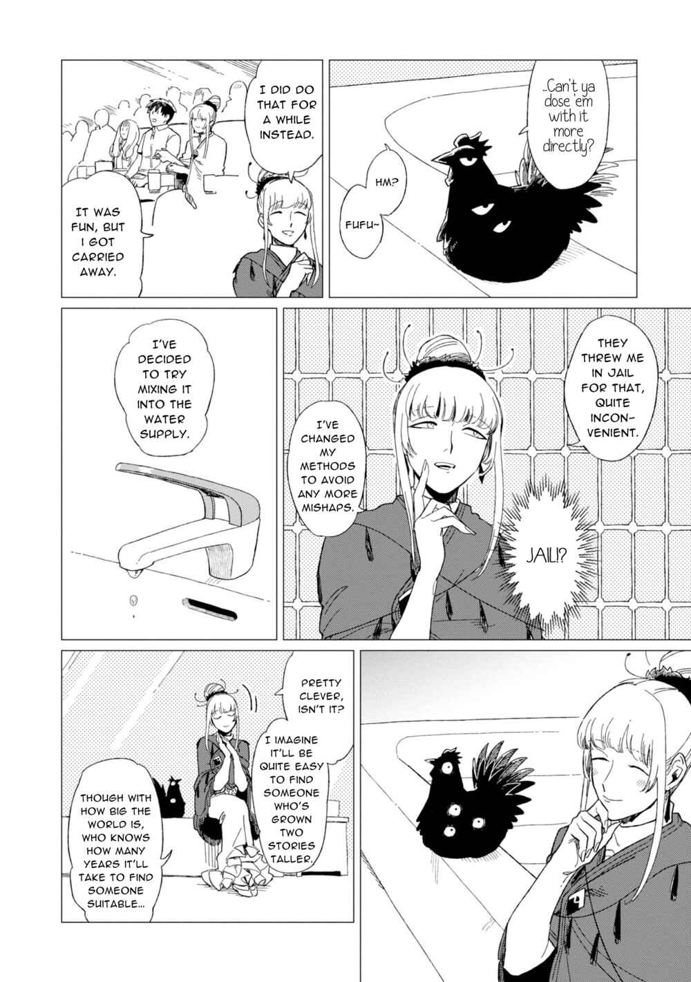 Shinozaki-kun no Mente Jijou Chapter 12 - Page 24