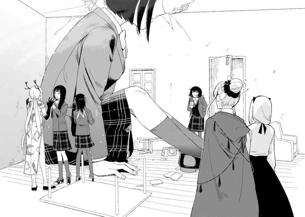 Shinozaki-kun no Mente Jijou Chapter 12 - Page 26