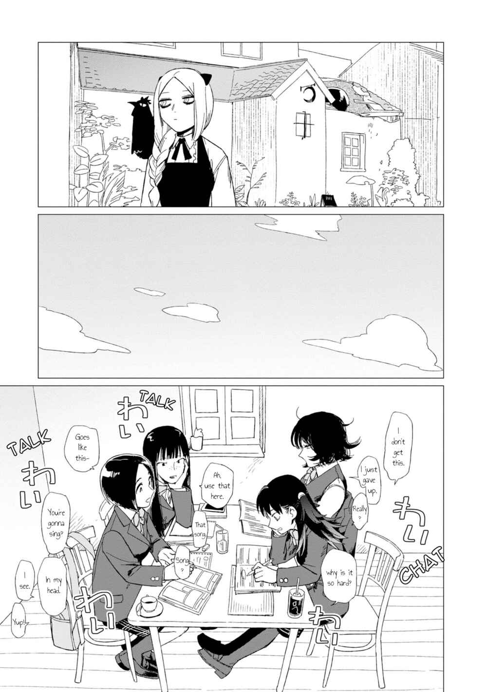 Shinozaki-kun no Mente Jijou Chapter 12 - Page 30