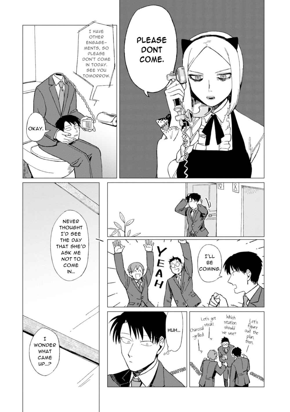 Shinozaki-kun no Mente Jijou Chapter 12 - Page 5