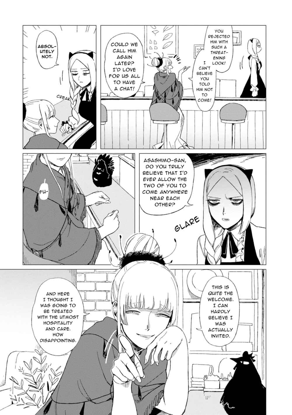 Shinozaki-kun no Mente Jijou Chapter 12 - Page 7