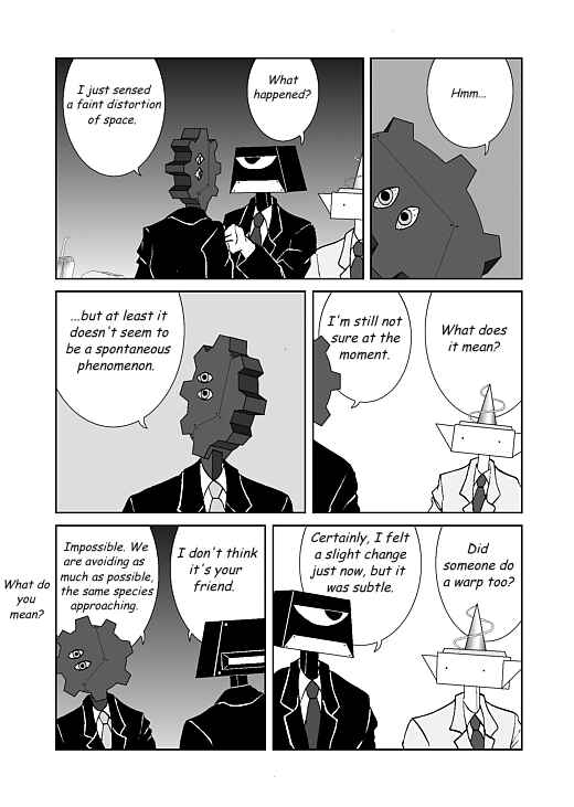 アッテンボローの怪人 Chapter 17 - Page 11
