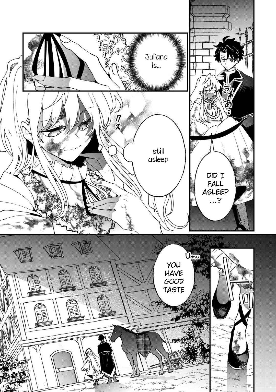 Zense wa Reikoku Koutei, Konse wa Youjo Chapter 2 - Page 12