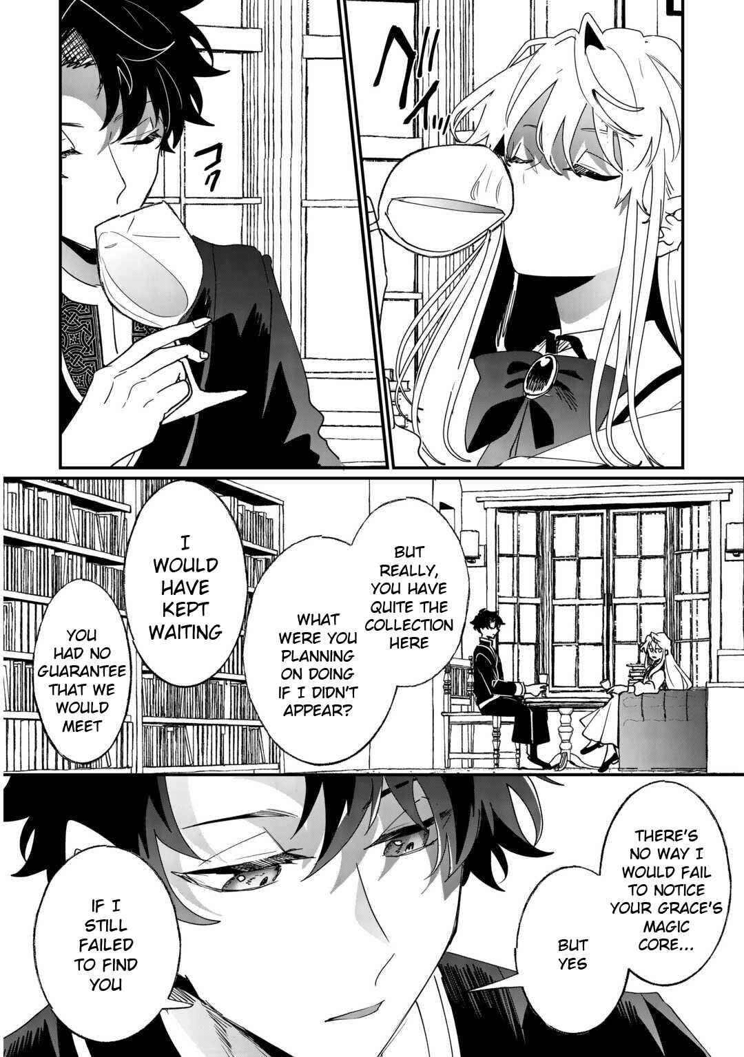 Zense wa Reikoku Koutei, Konse wa Youjo Chapter 2 - Page 20