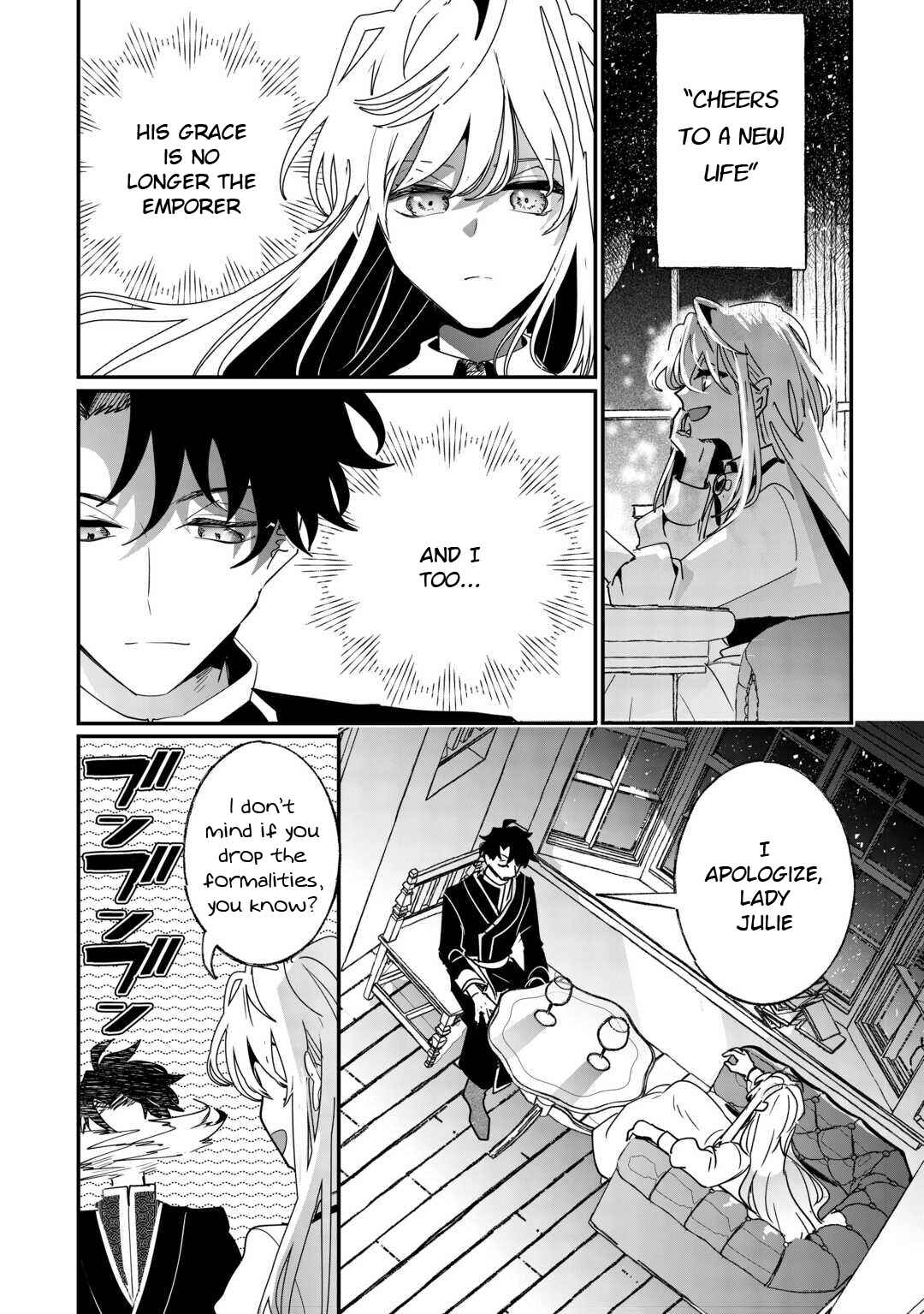 Zense wa Reikoku Koutei, Konse wa Youjo Chapter 2 - Page 22