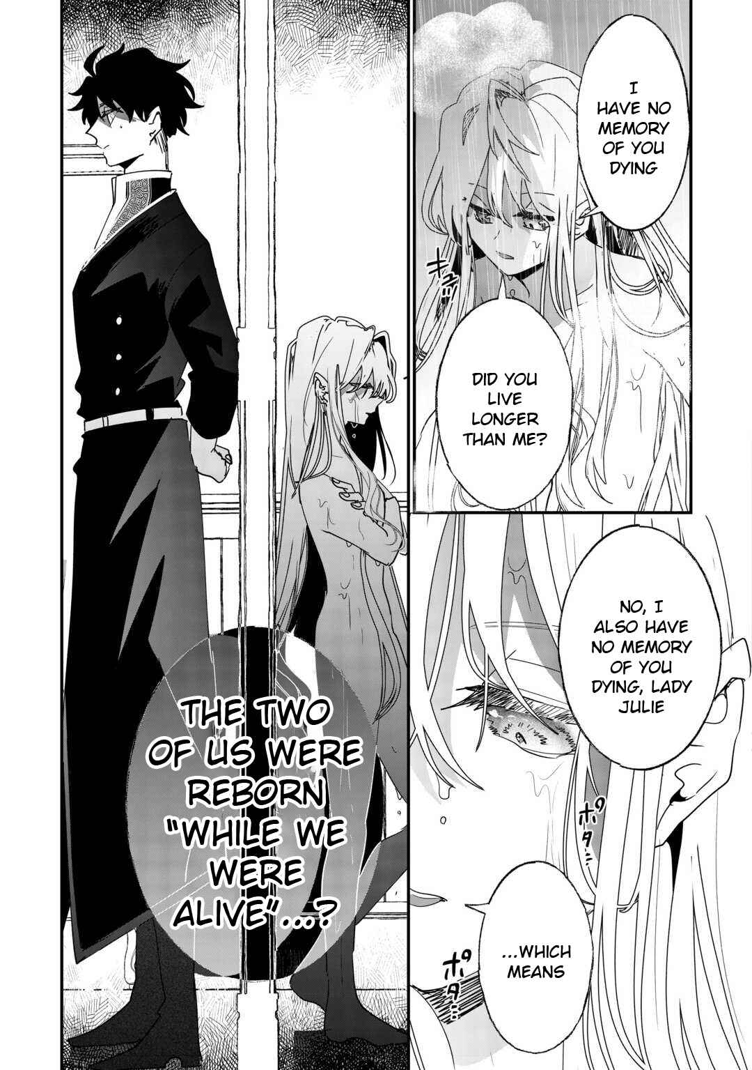 Zense wa Reikoku Koutei, Konse wa Youjo Chapter 2 - Page 31