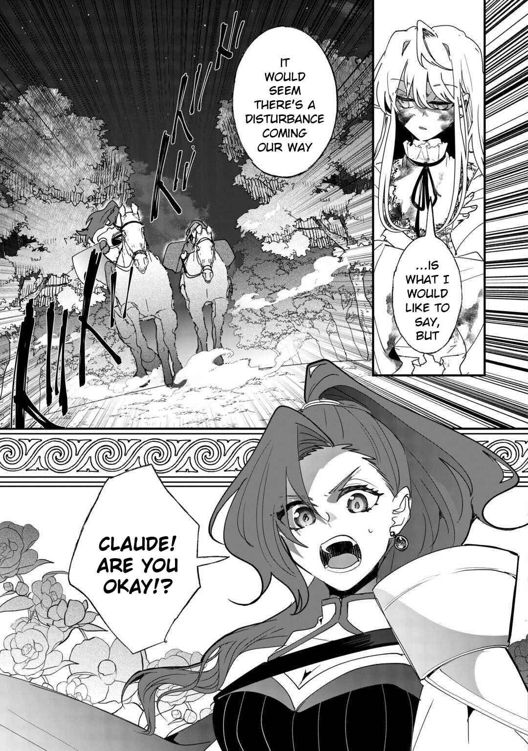 Zense wa Reikoku Koutei, Konse wa Youjo Chapter 2 - Page 5