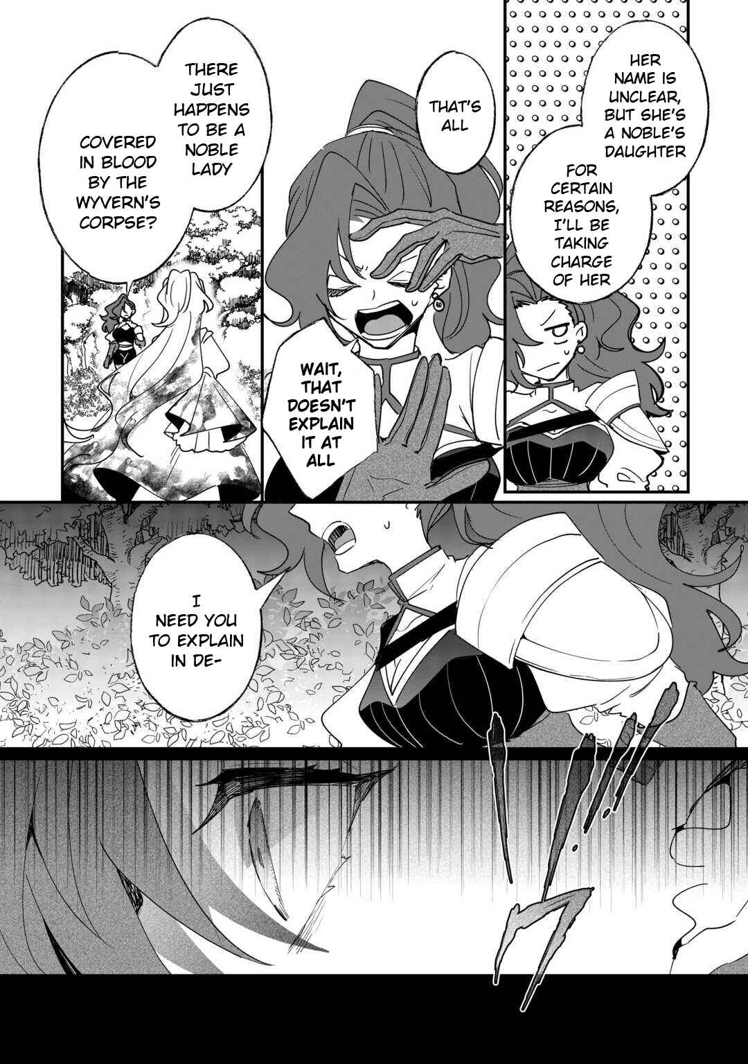 Zense wa Reikoku Koutei, Konse wa Youjo Chapter 2 - Page 8
