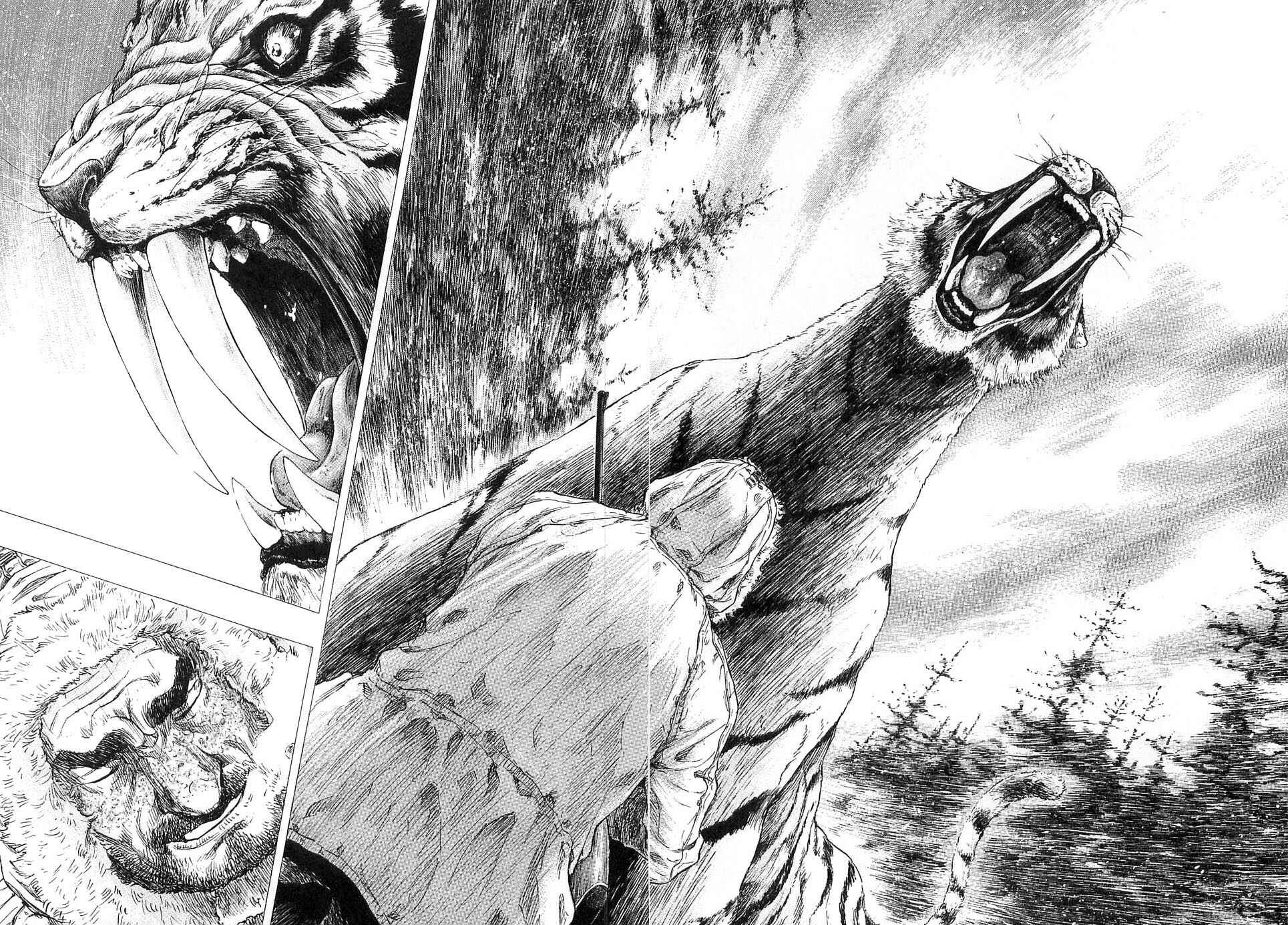 Shamo Chapter 50 - Page 12