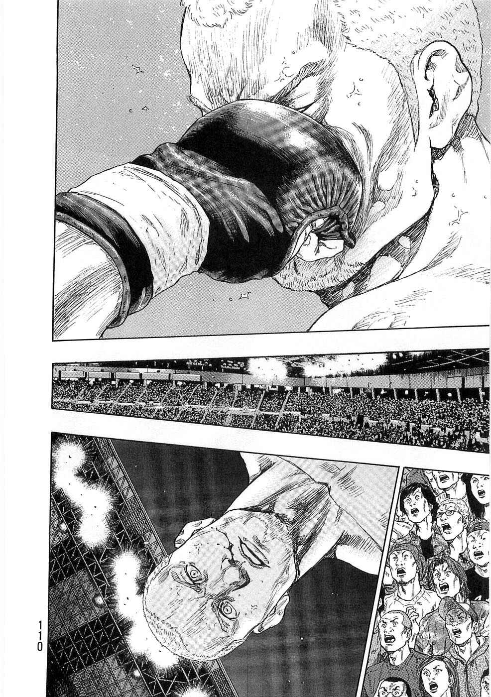 Shamo Chapter 50 - Page 6