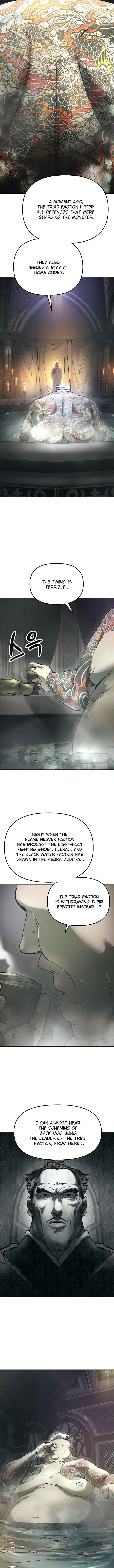 Space Cheon-ma 3077 Chapter 31 - Page 2