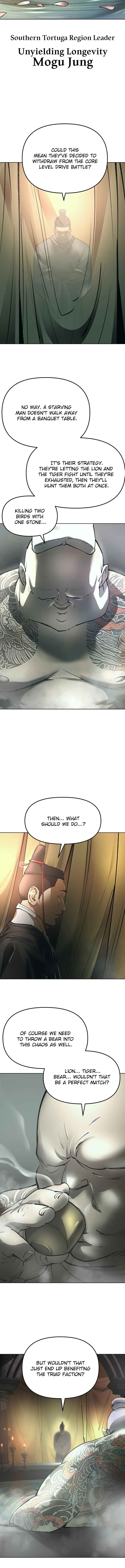 Space Cheon-ma 3077 Chapter 31 - Page 3